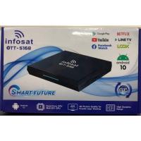 ราคา กล่องแอนดรอย INFOSAT Android10 รุ่น S168 (21433190869)