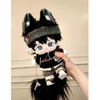 ราคา ตุ๊กตาฝ้ายอ่าวสีฟ้า20ซม ของแท้ตุ๊กตาสำหรับเด็กชายไม่มีคุณสมบัติตุ๊กตาสำหรับเด็กเปลือยเสื้อผ้าเด็กสุดหล่อของขวัญให้แฟนสาวและเพื่อนสนิท (19853725008)