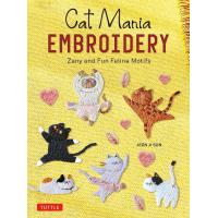 ราคา หนังสืออังกฤษใหม่ Cat Mania Embroidery Paperback (20435967398)