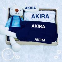 ราคา ชุดรับขวัญเด็กแรกเกิด รับขวัญหลาน พร้อมห่อของขวัญ (20849017251)