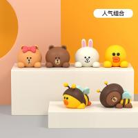 ราคา ของตั้งโชว์บนรถลายหมีบราวน์ไลน์เพื่อนของประดับตกแต่งคอนโซลกลางรถยนต์น่ารักของตกแต่งภายในรถยนต์ (8099434128)