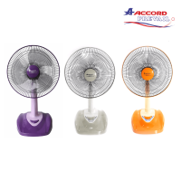 ราคา Accord Prevail พัดลมตั้งโต๊ะ 16 นิ้ว รุ่น TORNADO มีให้เลือก 3 สี ม่วงส้มเทา (21341896498)