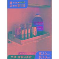 ราคา ชั้นวางเตาอบไมโครเวฟในห้องครัวชั้นวางเตาอบติดผนังแบบไม่เจาะรูชั้นแขวนเก็บของแบบแขวนติดผนังใช้ในบ้าน (20554817957)