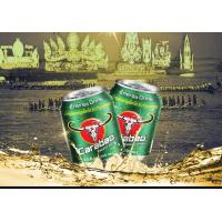 ราคา CARABAO ENERGY DRINK 24cans (21413436013)