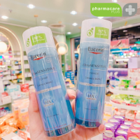 ราคา แท้ ฉลากไทย Eucerin UltraSensitive Hyaluron Toner 200ml (21505946665)