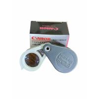 ราคา กล้องส่องพระCanonแท้ 10x เซียนพระนิยมใช้กันจำนวนมาก (7991163663)