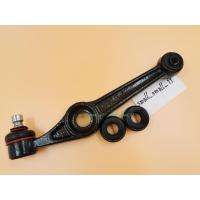 ราคา พร้อมส่ง ส่งไว ปีกนก daihutsu Mira L80 ครบชุด 1 set ประกอบ ด้วย ปีกนก ซ้าย ขวา พร้อมบุช ลูกยางปีกนก 4 ลูก (21336599679)