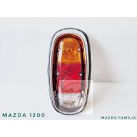 ราคา ไฟท้าย MAZDA M1000 M1200 M1300 M1400 FAMILIA ไฟท้าย เสื้อ รถกระบะ มาสด้า แฟมิเลีย MAZDA 1000 1200 1300 1400 AA ราคา ตี๋ใหญ่อะไหล่ (19551147748)