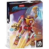 ราคา LEGO Super Hero 76258 Captain America 76206 Assembled Lego Iron Man MK43 Robot Doll Childrens Building Blocks (20709636932)