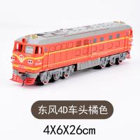 ราคา ของเล่นรถไฟจำลองไฟฟ้าโมเดลรถไฟไฟฟ้า1 87ของเล่นรถไฟหัวรถไฟรางรถไฟ (21148332813)