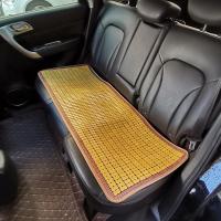 ราคา เบาะรองนั่งรถยนต์แผ่นเย็นสำหรับฤดูร้อนแผ่นรองรถชิ้นเดียวชุดสามชิ้นแผ่นไม้ไผ่ไม่มีพนักพิงเบาะรองนั่งเบาะรองนั่งรถเล็กในรถระบายอากาศได้ดี (20473966347)