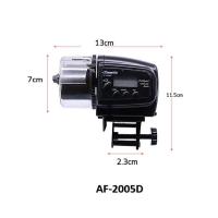 ราคา เครื่องให้อาหารปลาอัตโนมัติ Resun รุ่น AF2005D และ 2009D (6936546252)