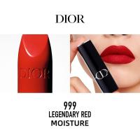 ราคา Dior Rouge ลิปสติก Moisturizing Flame Blue Gold ลิปสติกหลอดสีดำ ลิปสติก 999 Matte 520 888 Dior ลิปสติก ฟรีถุงของขวัญ (21616289322)