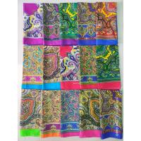 ราคา ยกโหล12ผืน ผ้าเช็ดหน้าลายแขก ผ้าโพกหัว ผ้าพันคอ ผ้าคอตตอน100 (18325596656)