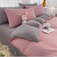 ราคา ผ้าปูที่นอนสีเทา รัดมุม รวมผ้านวม ลายสีเทา สีทูโทน สีพื้น ผ้านุ่มสบาย ซักง่ายแห้งเร็ว ขนาด 3 5 5 6 ฟุต (20623892463)