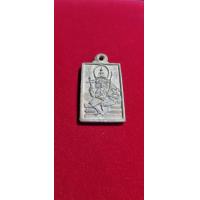 ราคา พระพรมหลวงปู่ดู่ มีโค๊ด (21398169995)