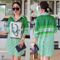 ราคา เสื้อเชิ้ต Amberger ลายดิออร์สีเขียว อก50 (19724837306)