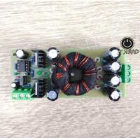 ราคา DC DC 12V เป็น ไฟ G 100W ใช้กับแอมป์จิ๋ว ปรีแอมป์ (21388787533)