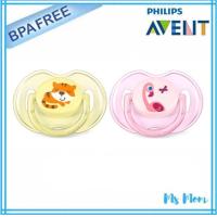ราคา จุกหลอก Avent 0 6 เดือน และ 6 18 เดือน รุ่น Classic (2874612248)