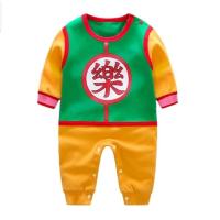 ราคา ชุดบอดี้สูทโกฮัง ดราก้อนบอล Gohan Dragon Ball Z Baby Romper (1746660844)