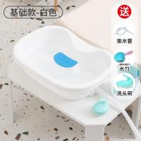 ราคา อ่างสระผมแบบนอนราบสำหรับหญิงตั้งครรภ์หลังคลอดอุปกรณ์สระผมสำหรับผู้สูงอายุนอนสระผมในช่วงตั้งครรภ์สำหรับผู้ใหญ่ใช้ในบ้านเตียงนอนผู้ป่วย (12353742320)