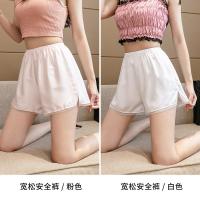 ราคา กางเกงซับในผู้หญิงกางเกงขาสั้นซับในแบบไม่ม้วนใส่ด้านนอกได้แบบบางกันโป๊สำหรับฤดูร้อนกางเกงกันโป๊ใส่ในบ้านทรงหลวมผ้าไอซ์ซิลค์ (21355425482)