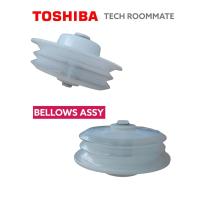 ราคา อะไหล่แท้ศูนย์ ปั๊มลมกระติกน้ำร้อนโตชิบา APFP10080000000 TOSHIBA รุ่น PLK G33T (16665057097)