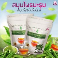 ราคา โปร 2 ห่อ ชามะรุมเจนเฮิร์บ Genherb ของแท้ ชามะรุม เจนเฮิร์บ 1ห่อมี30ซอง (21400539307)