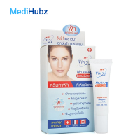 ราคา Vin21 Vin 21 Melasma Extra Care Cream วิน21 วิน 21 ครีมทาฝ้า สูตรเข้มข้น ขนาด 10 ml 11566 (17348152748)