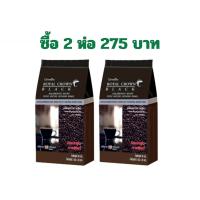 ราคา กาแฟดำ กิฟฟารีน รอยัล คราวน์ แบลค กาแฟสำเร็จรูปผสมชนิดเกล็ด ตรา กิฟฟารีน รอยัล คราวน์ แบลค กาแฟสำเร็จรูปผสมชนิดเกล็ด ตรา กิฟฟารีน (21482577937)