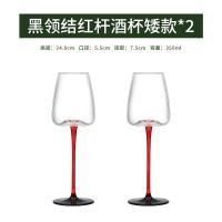 ราคา ชุดแก้วไวน์แดงเบอร์กันดีแก้วขาโกเบทแก้วคริสตัลขวดไวน์ใบใหญ่แก้วไวน์ใช้ในบ้านไอเดียสร้างสรรค์หรูหรา (21109815953)