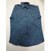 ราคา เสื้อเชิ้ตแขนสั้นพิมพ์ลายขนนก (16365725445)