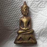 ราคา พระเชียงแสน สามขา หน้าตัก 1 นิ้ว เนื้อทองดอกบวบ (11583145954)