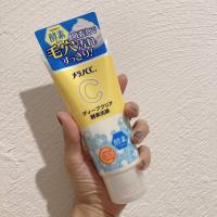 ราคา โฟมล้างหน้าเอนไซม์ Melano CC Deep Clear Enzyme Face Wash 130g (21247330215)