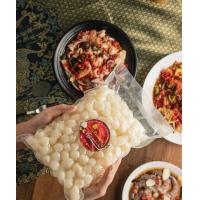 ราคา เนื้อกระเทียมโทนดอง 1 กิโล หวาน กรอบ ไม่เฝื่อน (10020754971)