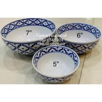 ราคา ชุด ถ้วย ชาม ลายคราม มีขนาด5 7 ถ้วยข้าวต้ม ใส่อาหาร สำรับ กับข้าว คาวหวาน ขนม แกง ผลไม้ ใส่บายศรี ตักบาตร ทำบุญ สวย (21341831345)