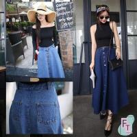 ราคา อินเทรนด์ กระโปรงยีนส์ ทรงบาน แต่งกระดุมหน้า (4199078535)