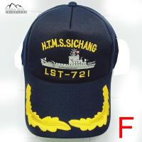 ราคา P04 หมวกเรือ หมวกทหารเรือ หมวกแก๊ป หมวก NAVY หมวกแฟชั่น สวยแบบ หมวกทหาร ฟรีไซต์ ด้านหลังปรับได้ (13837095736)