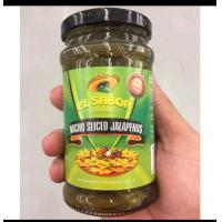 ราคา นาโช่ จาราฟีโน่ สไลด์ 225 กรัม nacho sliced jalapenos 255 g (8847596872)