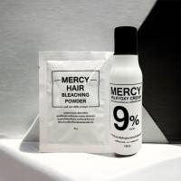 ราคา ชุดฟอกถนอมผม MERCY ไม่แสบหนังหัว ผมไม่พัง ไร้กลิ่นเคมี (21396252622)