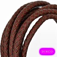 ราคา เชือกหนังถัก6มม สร้อยข้อมือสร้อยคอสร้อยประดับเสื้อไหมพรมเครื่องประดับหนังวัว DIY ทำด้วยมือสายคล้องกระเป๋าหนังแท้สายคล้องเชือก (17573396454)