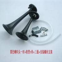 ราคา อุปกรณ์เสริมแตรรถจักรยานยนต์เสียงแหลมห้าสิงโต12V แตรรถจักรยานยนต์ไฟฟ้าแตรไอน้ำ (19836326963)