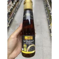 ราคา น้ำมันงาดำ 100 ลีกุมกี่ น้ำมันงาดำ ธรรมชาติ 207 Ml Lee Kum Kee Pure Black Sesame Oil (15887075971)