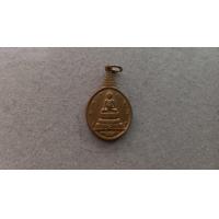 ราคา BK 221 เหรียญ พระชัยหลังช้าง หลัง ภปร ปี 2530 กะไหล่ทอง (19045091925)