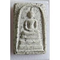 ราคา พระสมเด็จวัดระฆัง เนื้อปูนเปลือกหอย ผิวลายงา มวลสารละเอียด มีแถม (21600348396)