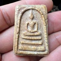 ราคา พระสมเด็จวัดระฆัง พิมพ์ใหญ่พระประธาน สมเด็จเก่าๆ เนื้อสวย (20253225852)