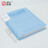 ราคา Jellie 100ซองใส่เอกสารแบบใสขนาด A4 26ช่องถุงป้องกันขนาด B5ซองใส่เอกสารแบบเจาะรูถุงใส่เอกสารเพิ่มความหนาแบบแยกออกได้ซองใส่เอกสารขนาด A4ฟิล์มป้องกัน30ช่องถุงป้องกันพลาสติกถุงเก็บเอกสาร (20639065808)