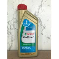 ราคา น้ำยาหม้อน้ำ Castrol 1 ลิตร (2132720884)