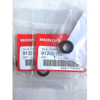 ราคา ซิลแกนคลัช Honda steed 400 600 (16541727365)