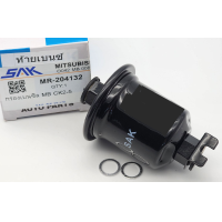 ราคา จัดส่งเร็ว ไส้กรองเบนซิล เหล็ก กรองเบนซิน มิตซูบิชิ ท้ายเบ๊นซ์ MITSUBISHI CK2 CK5 4G93 เหล็ก MR 204132 (19897470245)